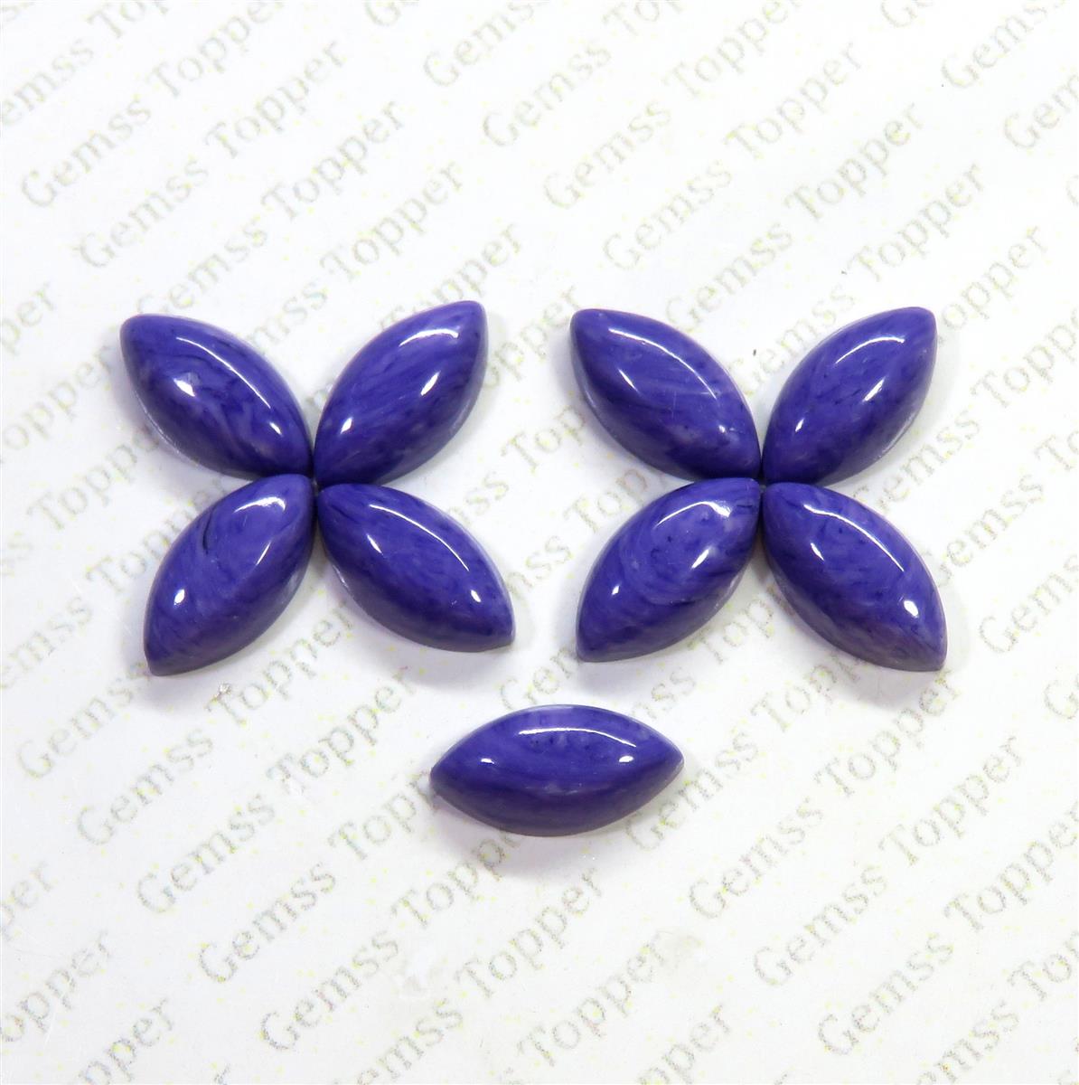 Charoite 7x14 mm Marquise Cabochon